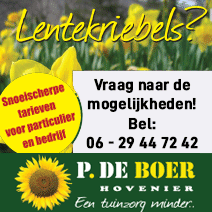hoveniersbedrijf p de boer
