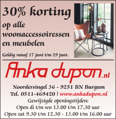 Anka Dupon