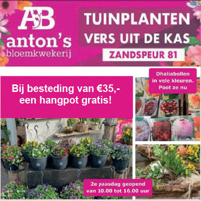 Antons bloemenkwekerij
