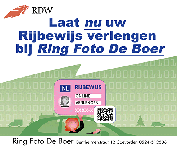 Ring Foto de Boer