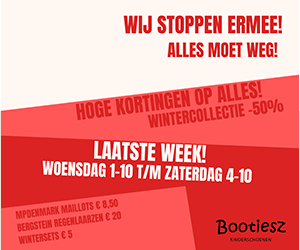 Bootiesz kinderschoenen