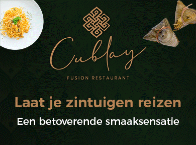 CUBLAY EMMEN